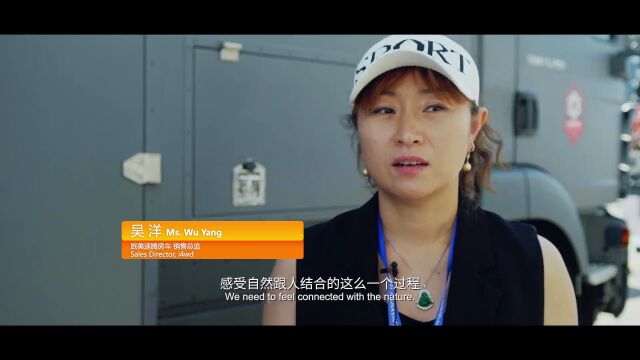 聚焦“露营+”:AIC户外休闲装备展区即将焕新亮相