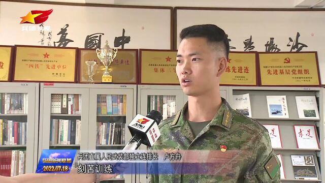 习近平总书记在新疆考察ⷥ响丨大力弘扬兵团精神 坚决履行好兵团使命