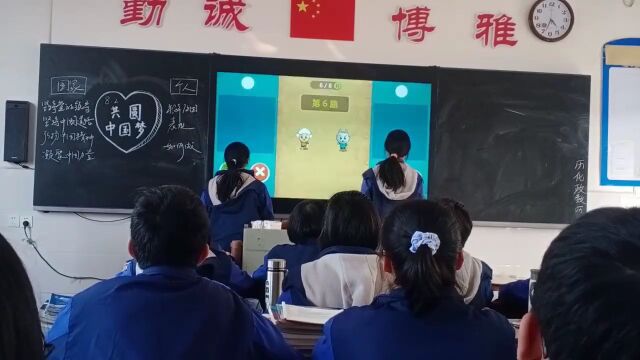 优秀教师案例展播 | 雷海燕:能力点5技术支持的教学组织(九年级道德与法治)