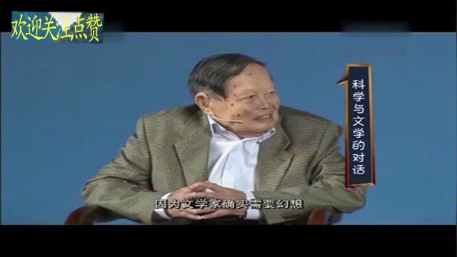 司马南点评莫言作品,语言犀利字字珠玑,讲的太有水准了