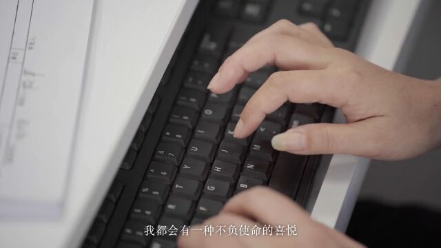 陈涯:抽丝剥茧解“尸语” 明察秋毫洗冤情