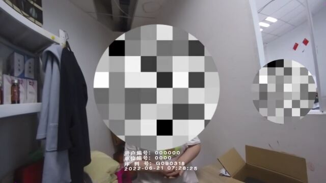 滦平县公安局食安大队破获一起利用食品、保健食品养老诈骗案