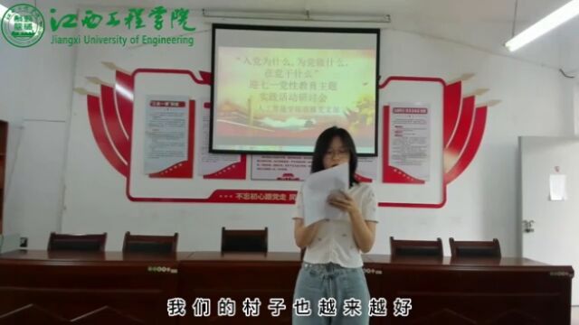 人工智能学院