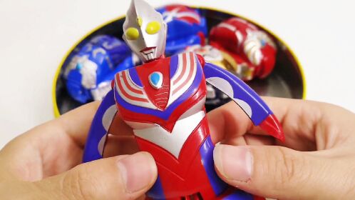 奥特曼变形蛋大合集 迪迦奥特曼赛罗奥特曼都来啦