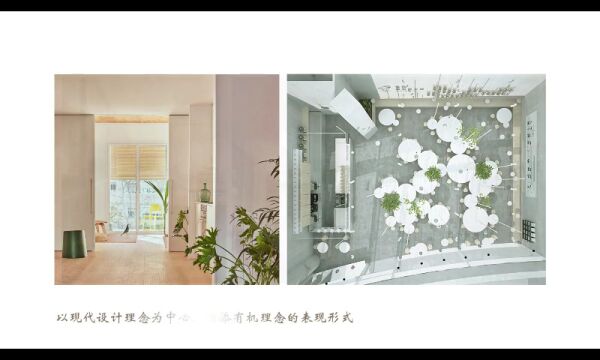 毕设巡展|2022天津美术学院环境与建筑艺术学院研究生毕业设计作品展(二)