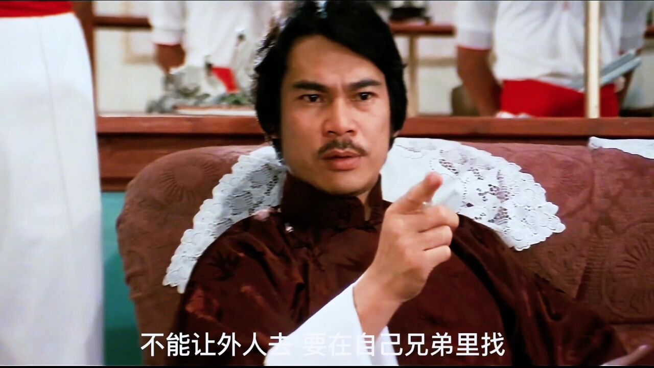 上海滩十三太保_高清1080P在线观看平台_腾讯视频