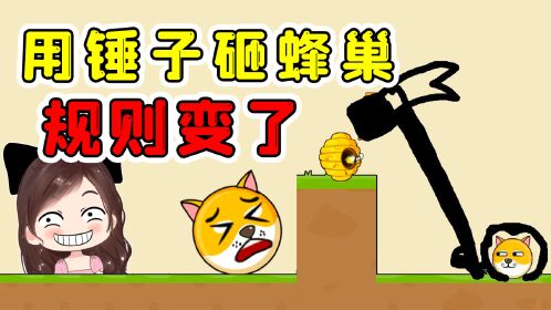 2万人订阅唐公主玉儿2022年8月8日发布一起吐槽吧恢复默认设置弹幕