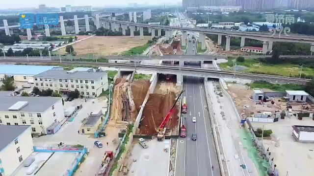 济南党杨路下穿6条铁路 “卡脖子”路打通