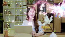 魔域 花魁赛天降豪礼 玉兰花主题奢礼独宠花魁