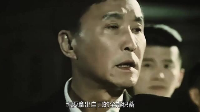 人民的名义删减戏份曝光!导演自爆受生命威胁,怪不得不敢重播犯罪片