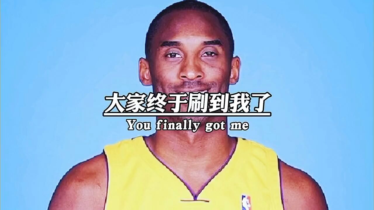 你喜欢篮球吗_老大_高清1080P在线观看平台_腾讯视频