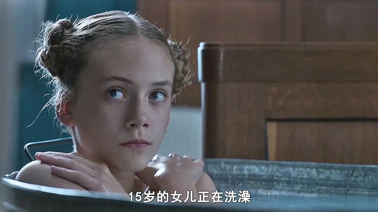变态男人折磨死妻子后，又将魔爪伸向了女儿_高清
