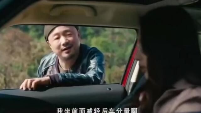 心花:黄渤徐峥这段演技炸裂,据说整个导演组都笑趴了!太搞笑