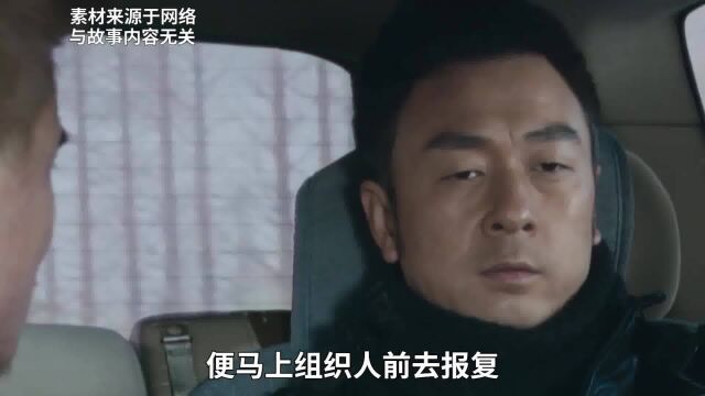 90年代称霸黑道的肖氏集团,当着警察面行凶,判决书长达20万字!犯罪片