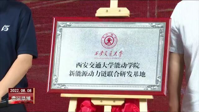 西安康明斯15升大马力新平台下线