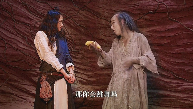 It狂人第一季英剧课堂第2期 It狂人 十大搞笑时刻 高清1080p在线观看平台 腾讯视频