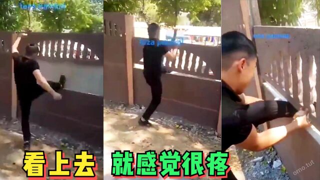 搞笑沙雕迷惑合集!墙:精神小伙?我来教你做人!