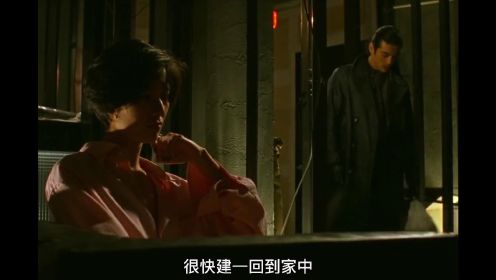 不夜城2：金城武日式黑帮电影巔峰作品，真正的江湖就是尔虞我诈！