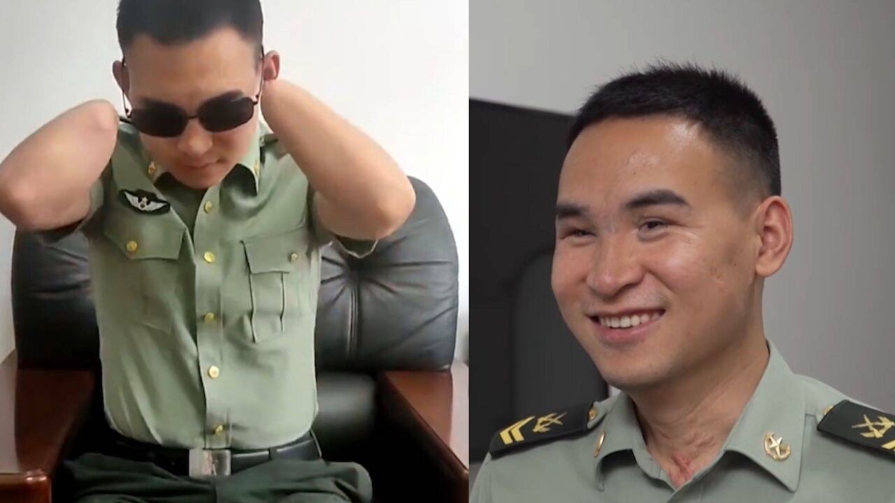 笑容跟太阳一样明媚!排雷英雄杜富国摘下墨镜的微笑太治愈了_高清1080P在线观看平台_腾讯视频