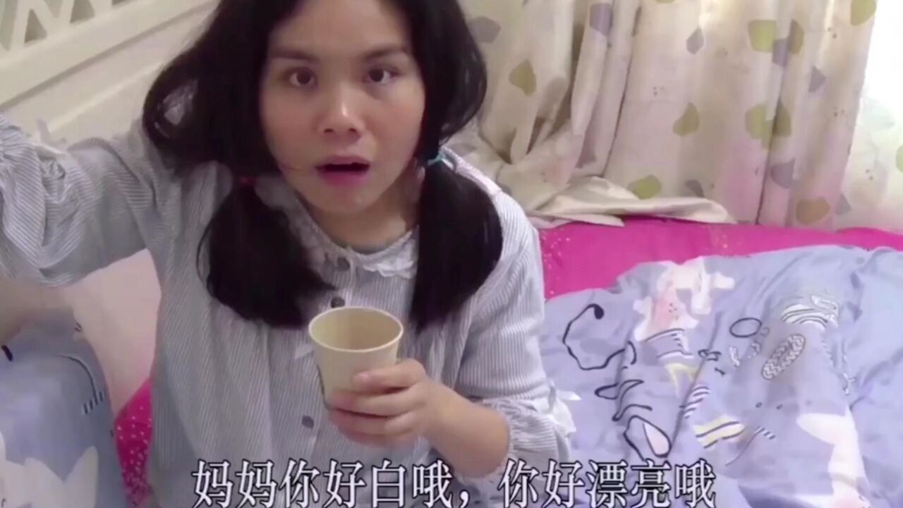 上官煮妇：娃只要一关灯睡觉就不消停_高清