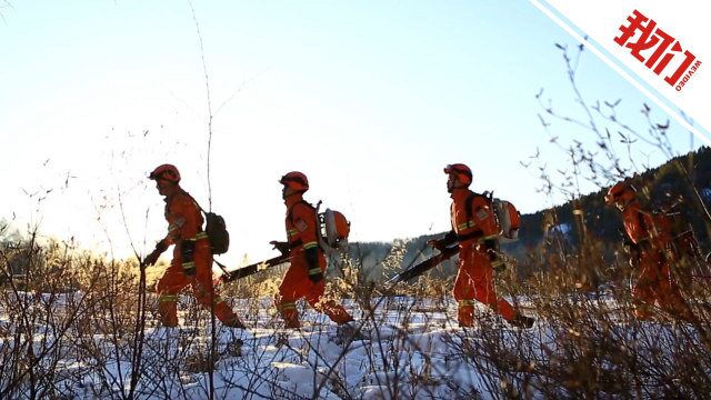 广西95后跨越4500公里在“林海孤岛”做森林消防员:曾靠写信和家人联系