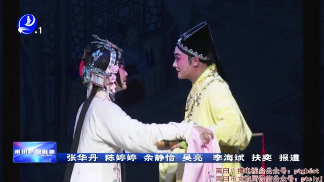 《踏伞行》备战“文华奖”系列报道:编剧周长赋视角里的《踏伞行》