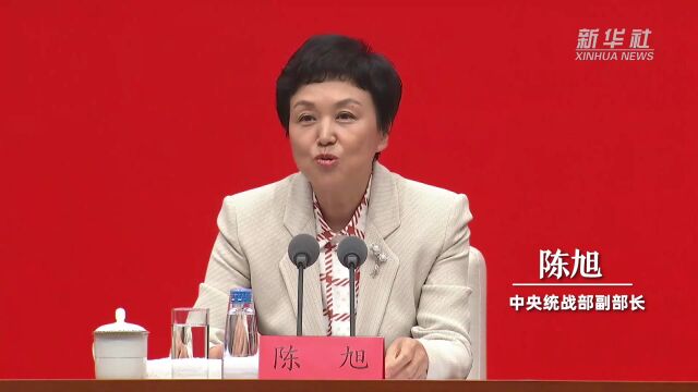 《中国共产党政治协商工作条例》是党中央专门规范政治协商工作的第一部党内法规