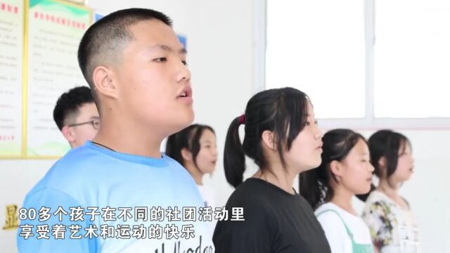 媒体看南皮|河北南皮:乡村少年宫为“双减”注活力