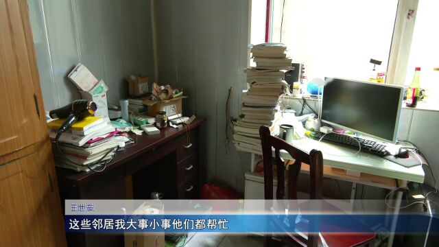 喜迎二十大——美丽白山沿江行•党建强(第3站)