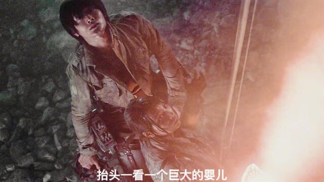 《进击的巨人》第二段:这是岛国漫改的巅峰之作