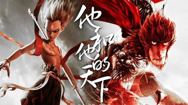 大圣与魔童的梦幻联动,孙悟空对比哪吒谁更胜一筹