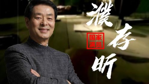 濮存昕：家人相继离世，如今69岁的我不敢老去，还要照顾老母亲