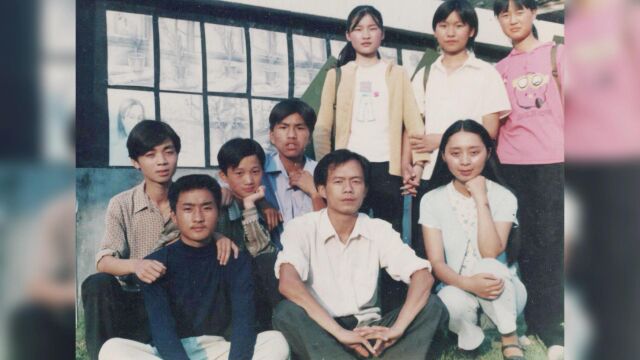 张家界永定区枫香岗中学84班(1999级)同学会同桌的你