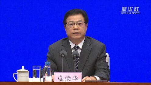 [图]2022年中国网络文明大会将于8月28日至29日在天津举办