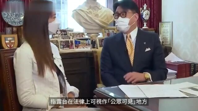 男女在酒店露天泳池随意加班,律师:或已构成犯罪!