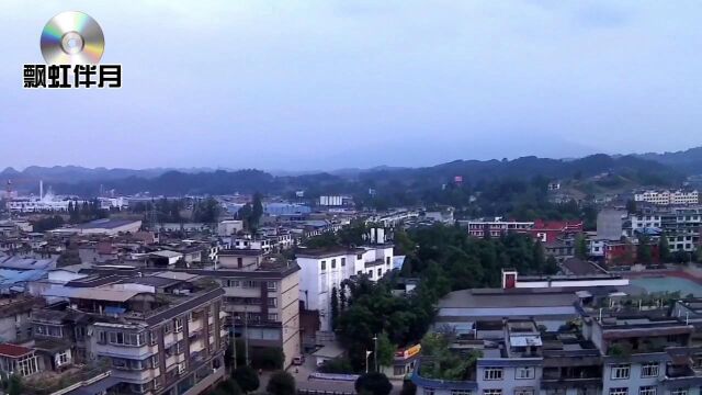 雅安市名山区蒙顶山大道航拍,茶马古城附近,茶马古道,背景歌曲演唱:吕念祖,飘虹伴月许昌培拍摄,成都市青白江区姚渡镇红瓦店社区,原祥福镇,城...