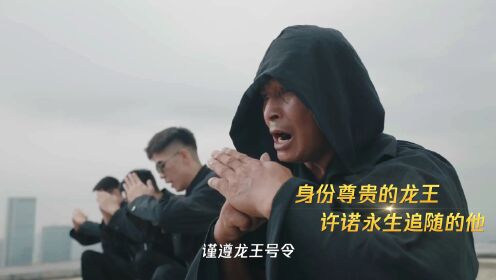 《重返帝国》管云鹏歪嘴爽文✖ 甜宠复仇戏✔