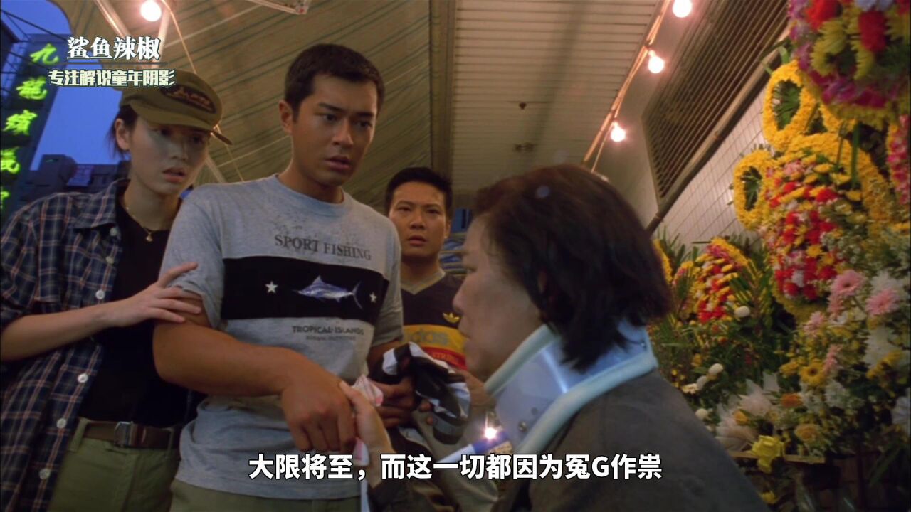 古仔参加好友哦葬礼，丧葬店老板一把抓住他，今天应该给你送终！_腾讯视频