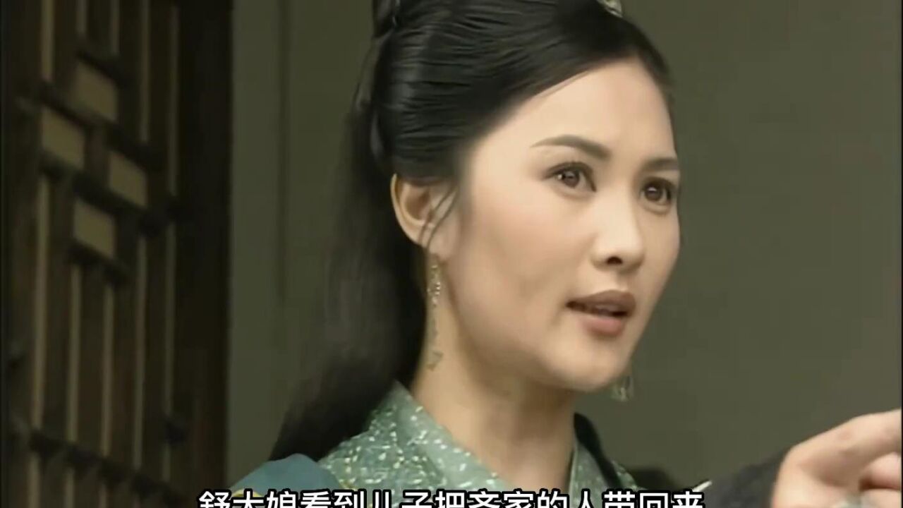 李玉湖身份暴露，可是齐天磊已经对她动心了_高清1080P在线观看平台_腾讯视频
