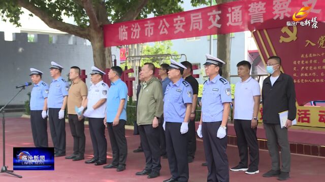 临汾市区8辆道路清障车“上岗”,执行交通事故及违章车辆清理