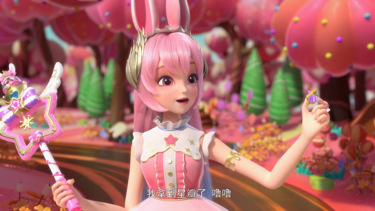 《巴啦啦小魔仙之魔法星緣堡迷你劇場》12_真假小魔仙向前衝!