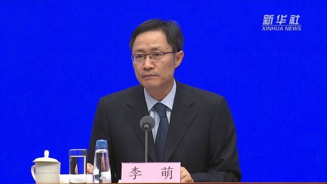 科技部:鼓励和引导社会资金投入科普事业