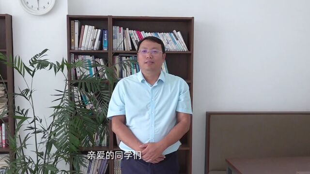 重磅预告! | 今晚18点,北斗融媒直播辽宁省开学第一课