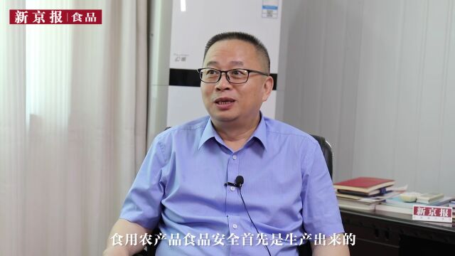 视频丨中国工程院院士单杨:科技推动农业产业转型升级、提质增效