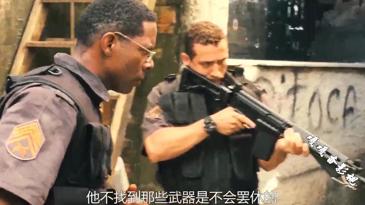 精英部队：黑帮疯狂动乱，紧急调动特种部队围剿，这段太过瘾了_腾讯视频