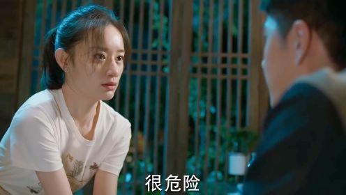 请相信，我是爱你的，陈宇对杨玲的爱，不会因为她是df的女儿而改变，反派都动容放人了#冰雨火