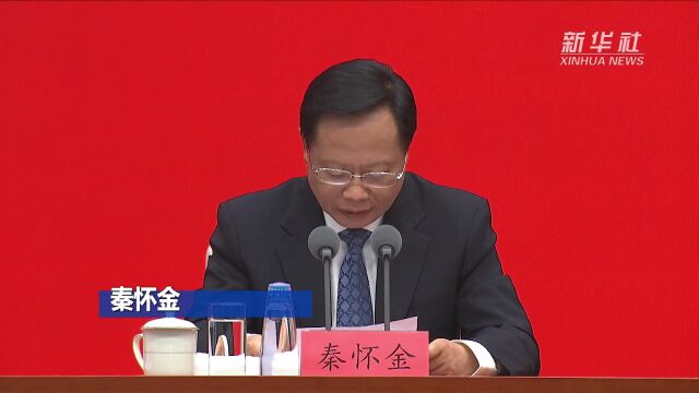 2021年 我国中药饮片抽检总合格率达到98%