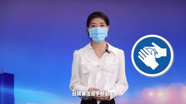 国家网络安全宣传周丨获奖名单公布!“漫漫”看,普陀少年太有才~