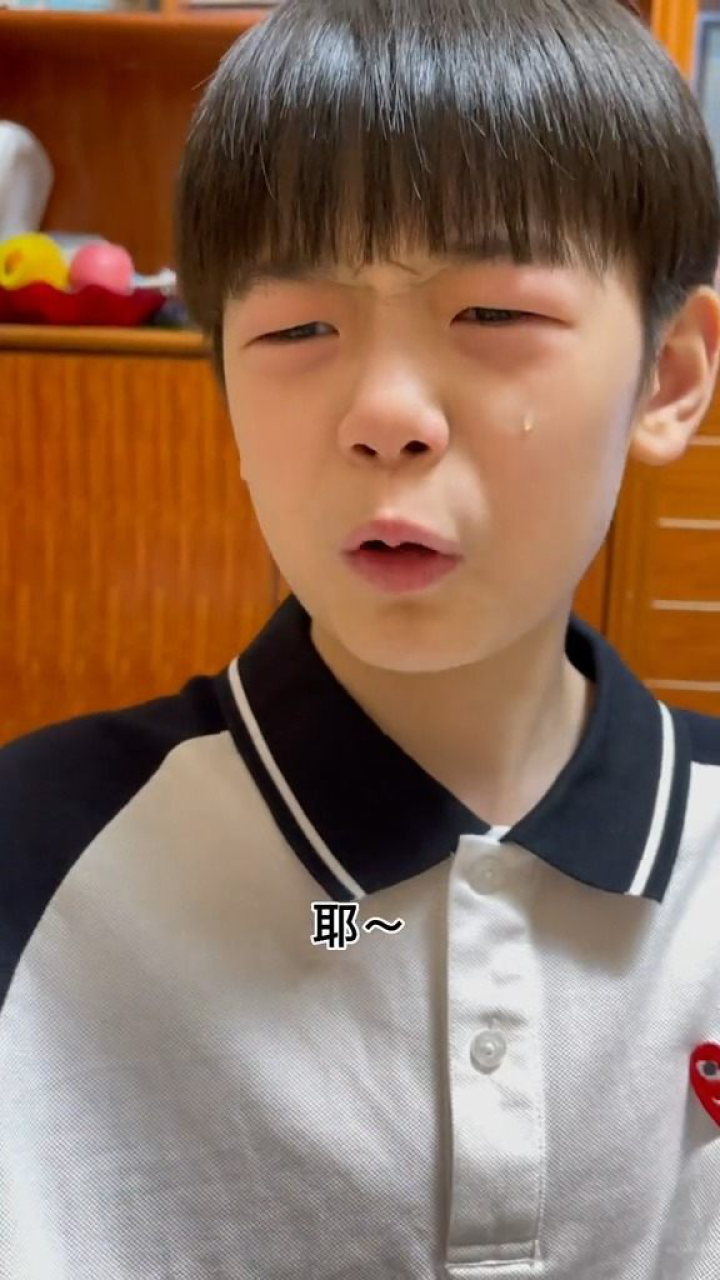 张典今天悲喜交加。#搞笑视频_腾讯视频
