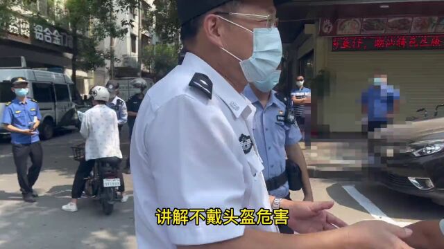 “百日行动”见成效 | 广州从化警方开展第三次集中整治摩托车、电动自行车交通违法行为